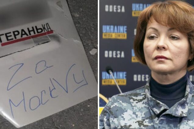 Атака дронов на Одессу была непривычной: к какому маневру прибегли оккупанты