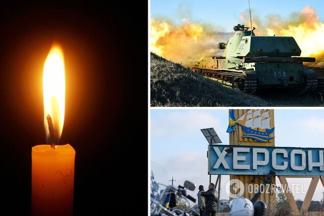 Российские удары по Херсону