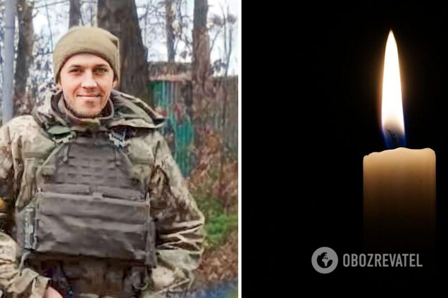 'Став у вічний стрій': у боях за Бахмут загинув захисник із Вінниччини. Фото