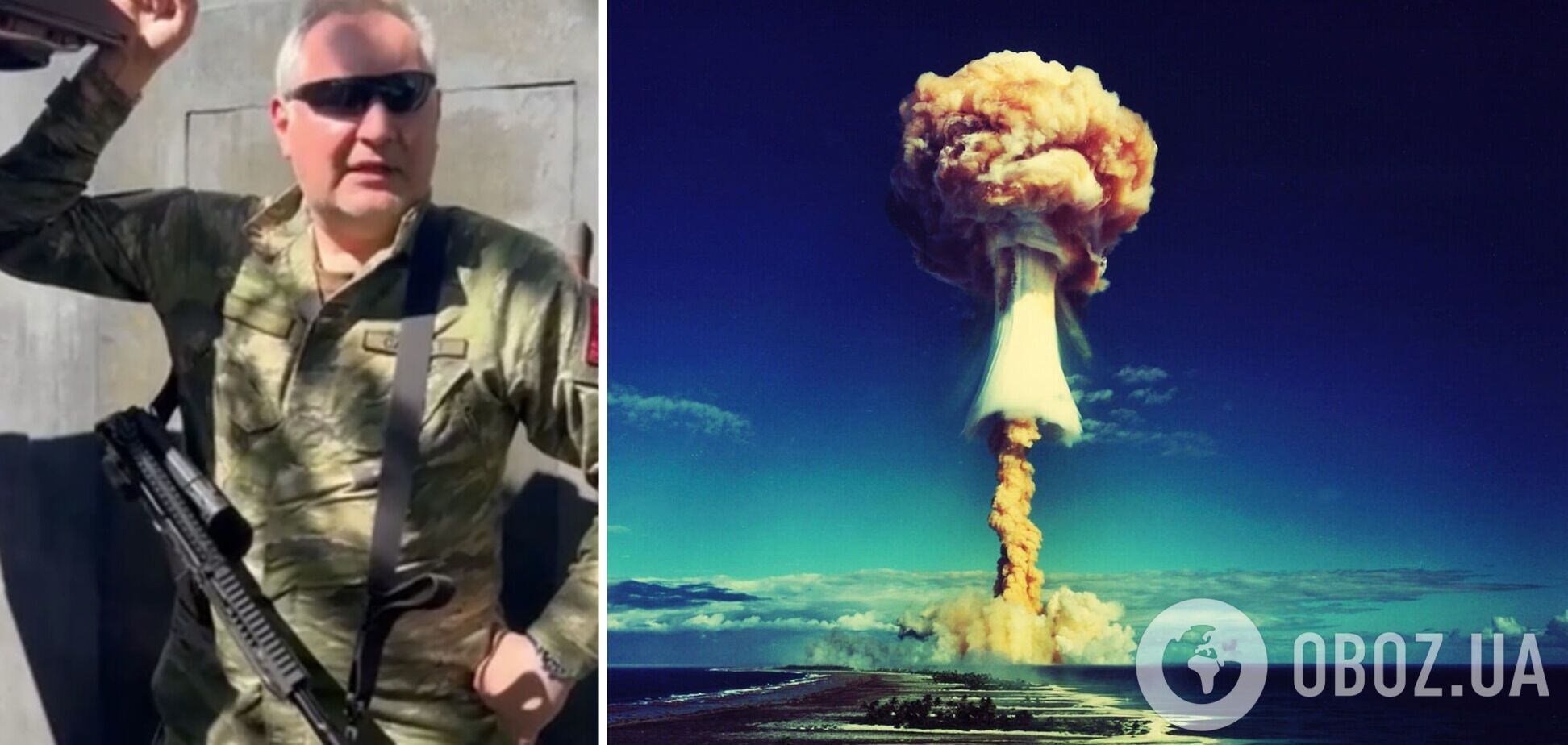 Дмитро Рогозін хоче, щоб Росія вдарила по Україні ядерною зброєю