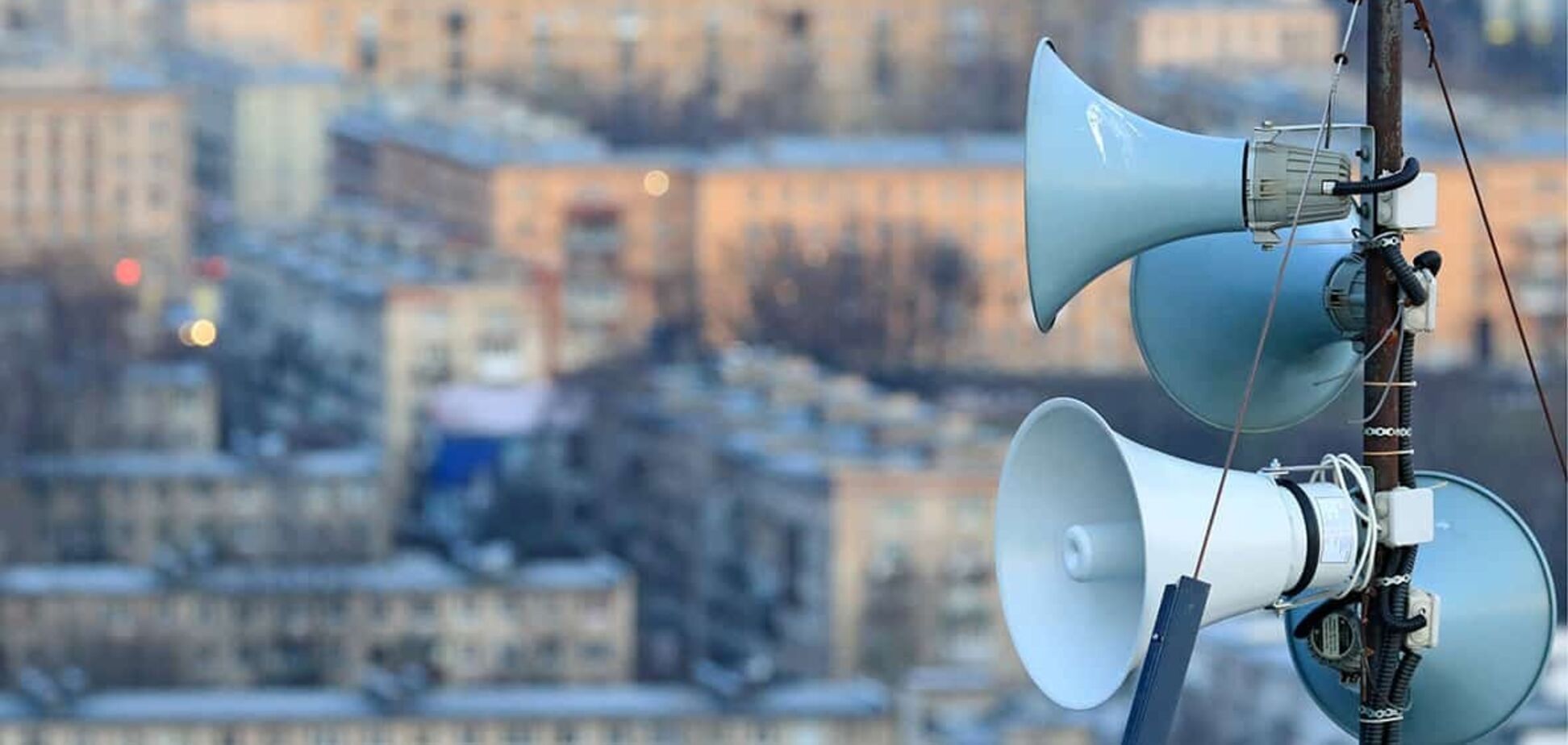 На Київщині тестуватимуть систему оповіщення