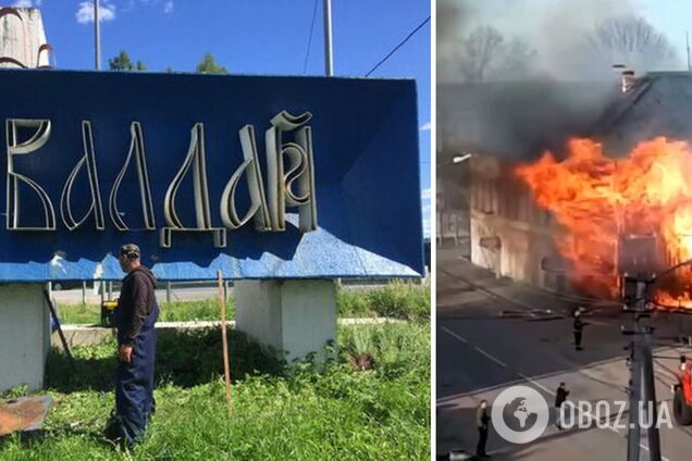 'Страшно': в Валдае мощный пожар охватил военкомат, россияне устроили истерику. Видео