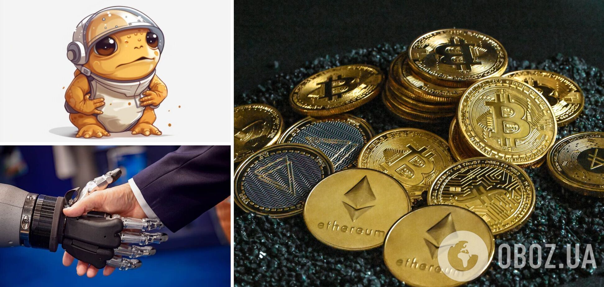 Діджитал-художник створив популярну криптовалюту за допомогою ІІ