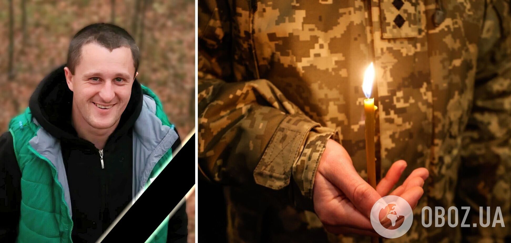 Пішов на фронт добровольцем: у боях за Україну загинув батько двох синів з Волині. Фото