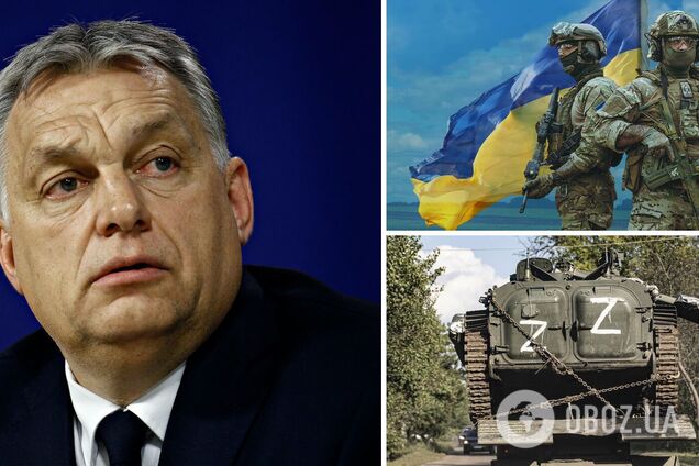 ’Это сказка, что Россию можно победить’: Орбан сделал новое циничное заявление о войне в Украине и вспомнил США
