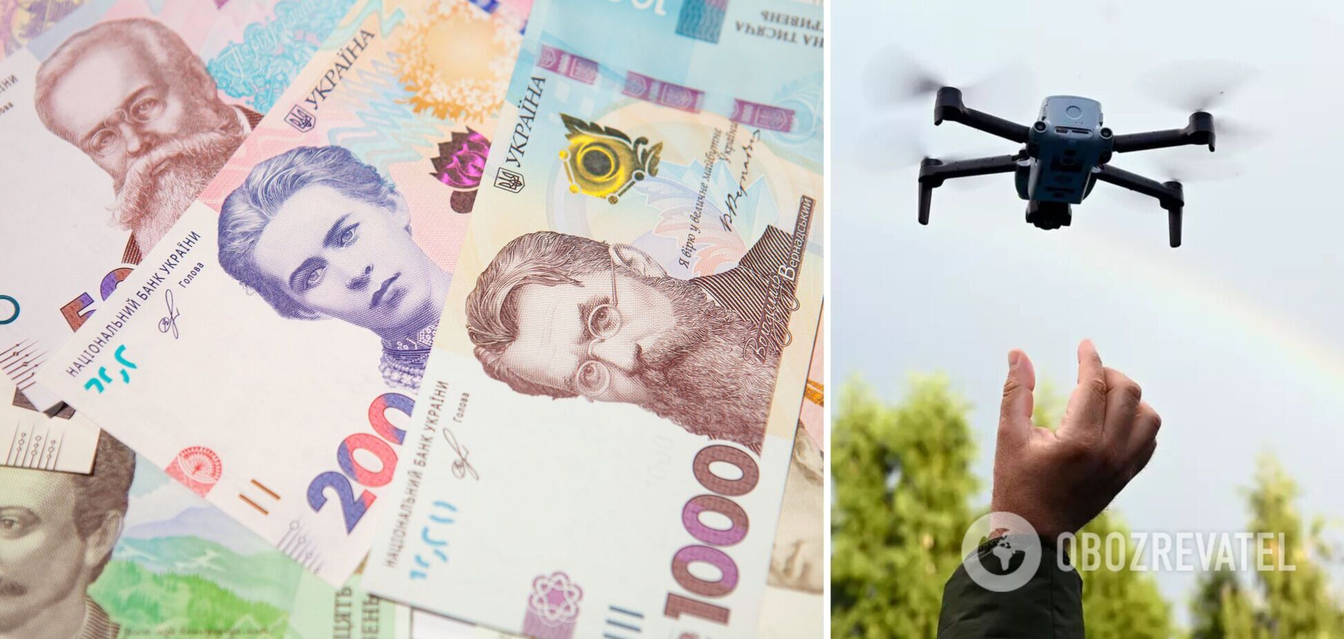 Штрафи за безпілотники вводитимуть в Україні