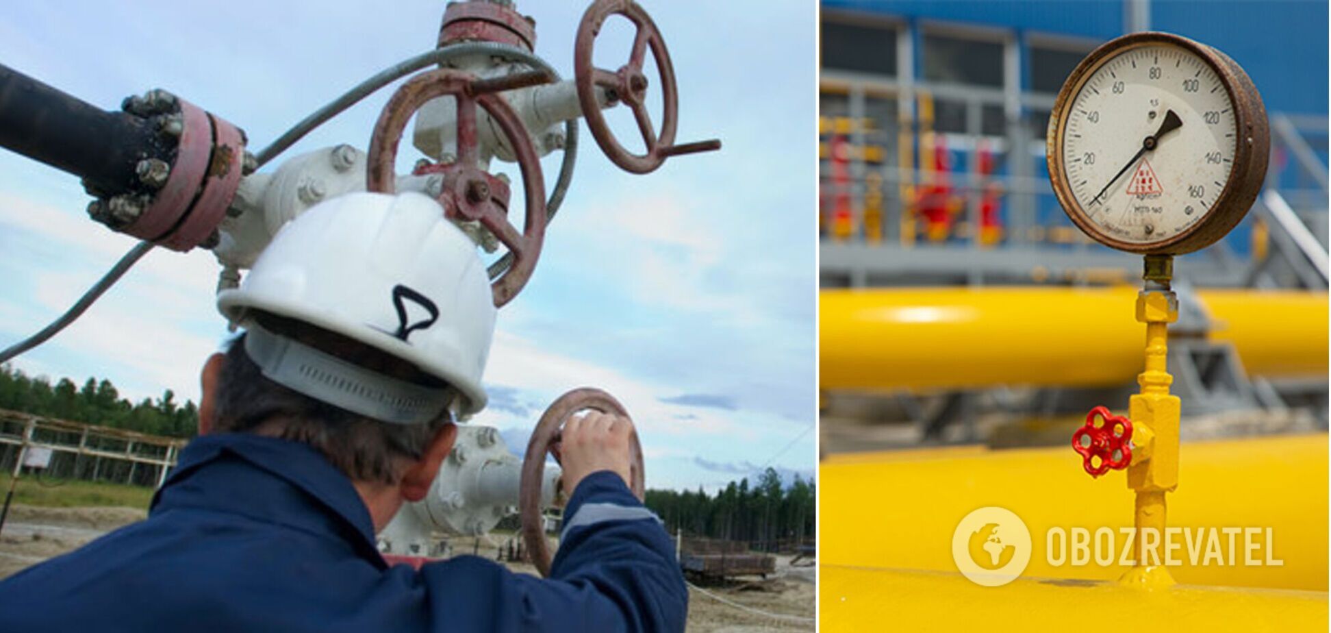 'Нафтогаз' вытеснил из газового рынка 200 млн кубометров газа частной газодобычи, – эксперт