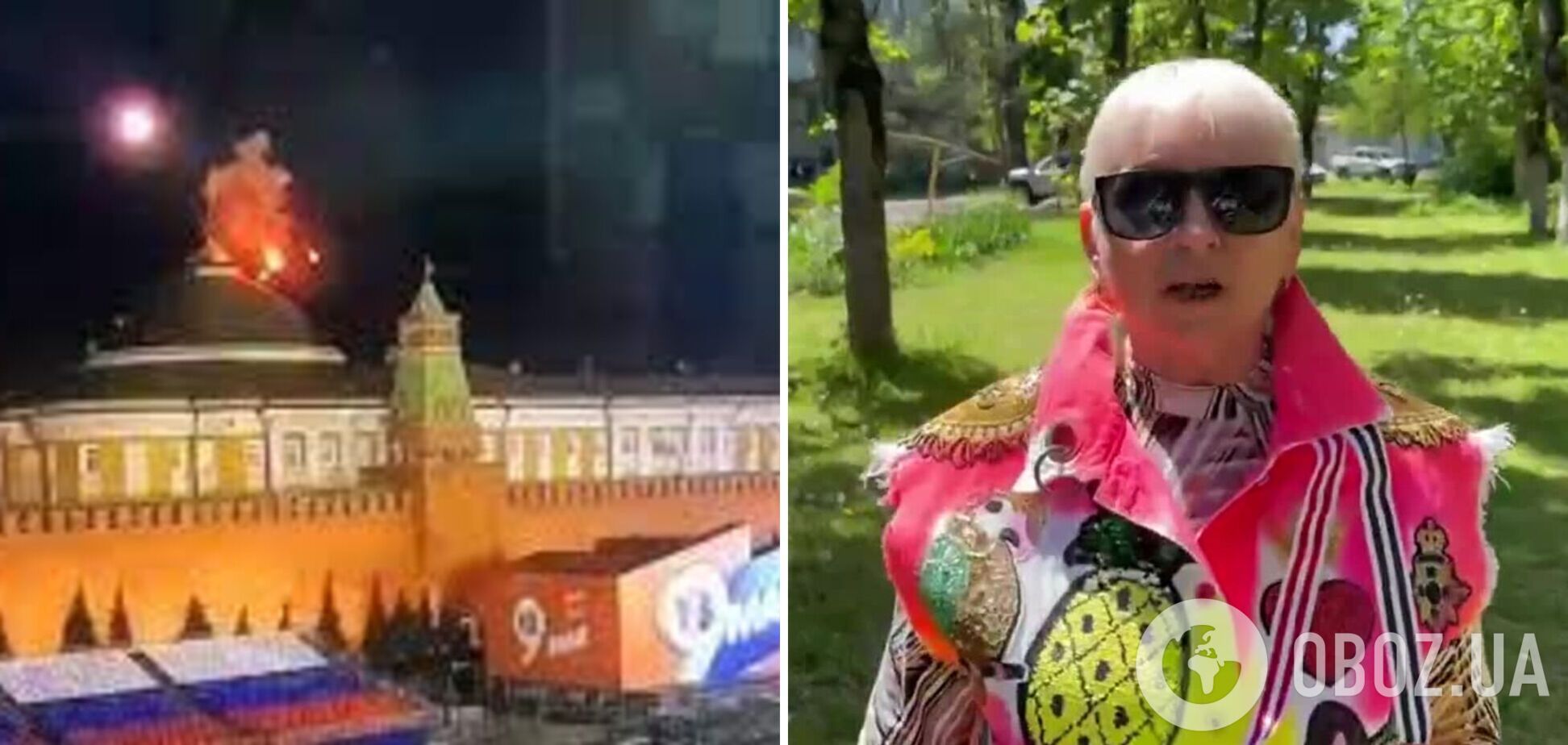 Пенсіонерка із 'загонів Путіна' пригрозила Байдену пеклом через 'бавовну' біля Кремля. 'Феєричне' відео  