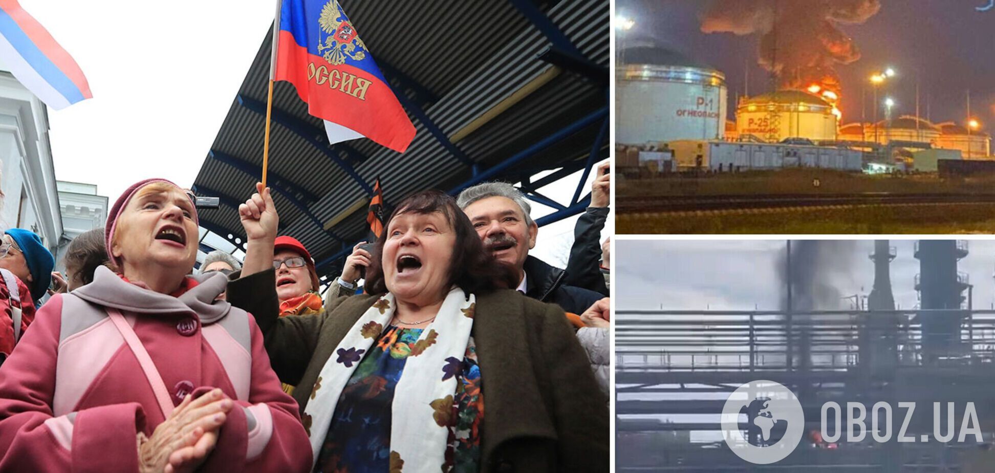 'Скільки ми терпіти будемо?' Росіяни обурилися через нову 'бавовну' в Краснодарському краї і згадали 'обіцянку' Зеленського