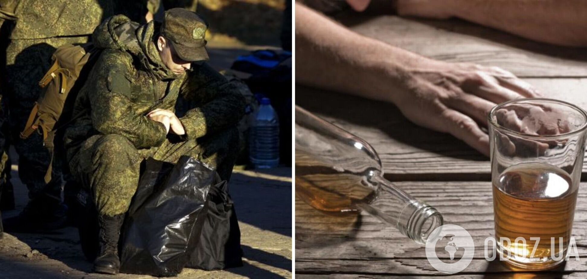 'К контрнаступлению готовы': у оккупантов на Запорожье возникли серьезные проблемы с употреблением алкоголя. Видео с позиции
