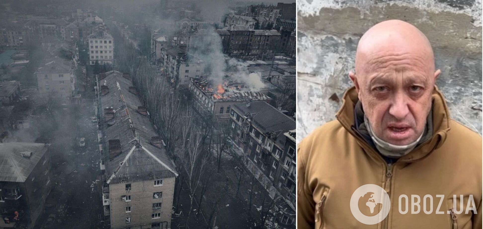 ВСУ уничтожили склады боеприпасов ЧВК 'Вагнер' в Бахмуте – Маляр