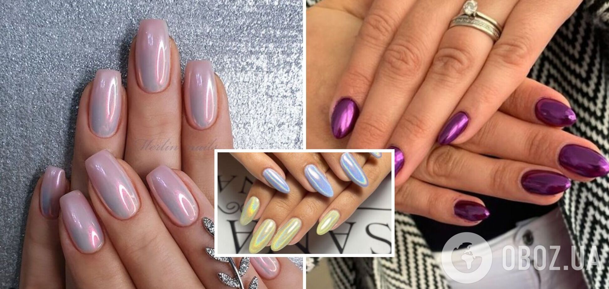 'Хромовані' нігті на піку моди навесні 2023: найкращі ідеї вишуканого манікюру. Фото