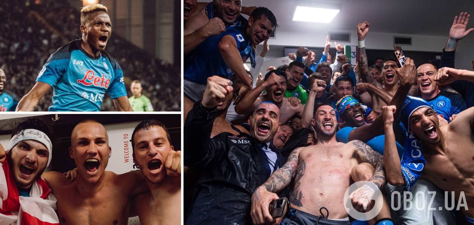 'Наполи' впервые со времен Марадоны выиграл чемпионат Италии по футболу. Видео безумия