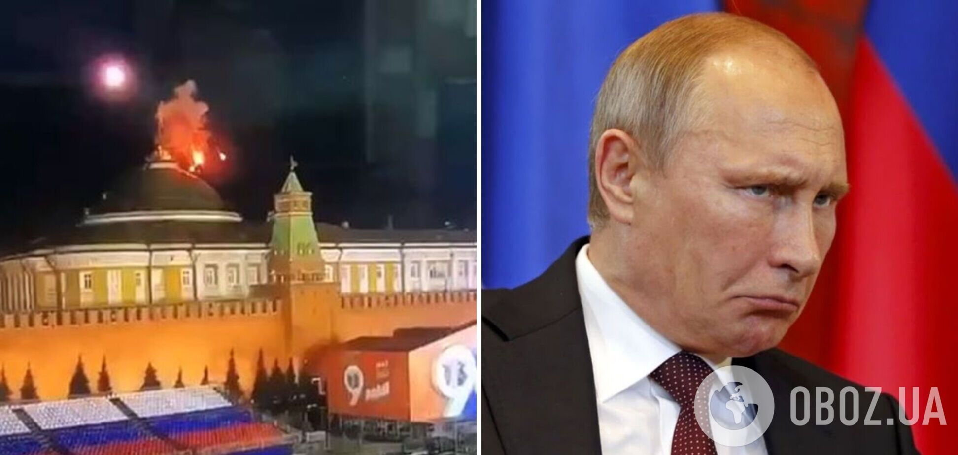 Кто и зачем ударил по Кремлю: появились данные о 'тайном плане' Москвы о всенародной войне