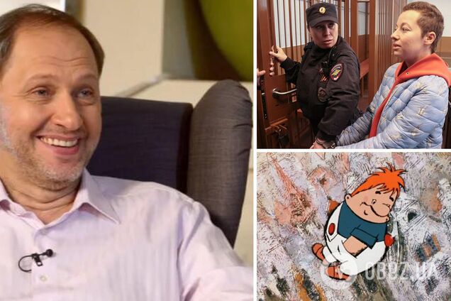 'Карлсон – чистый намек на дрон': российский комментатор высмеял режима Путина и авторов доносов в РФ