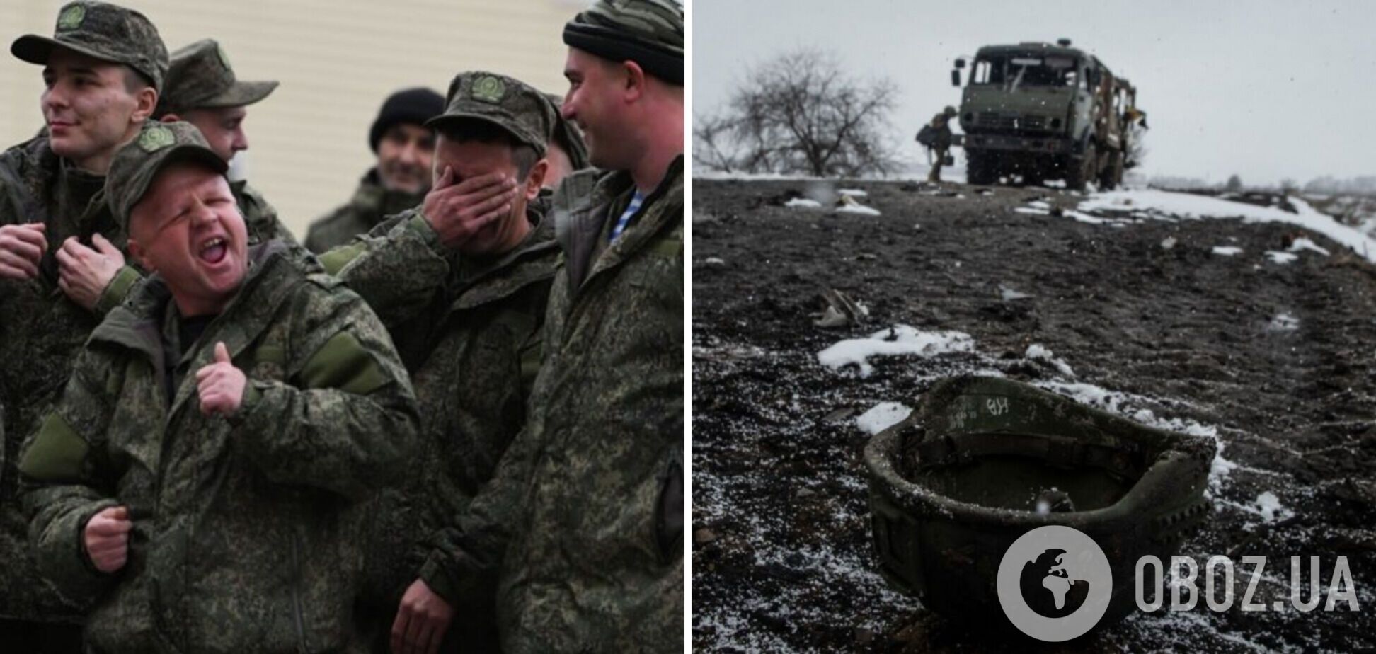 'Вас на убой отправили': жена оккупанта осознала настоящее назначение мобилизации. Перехват