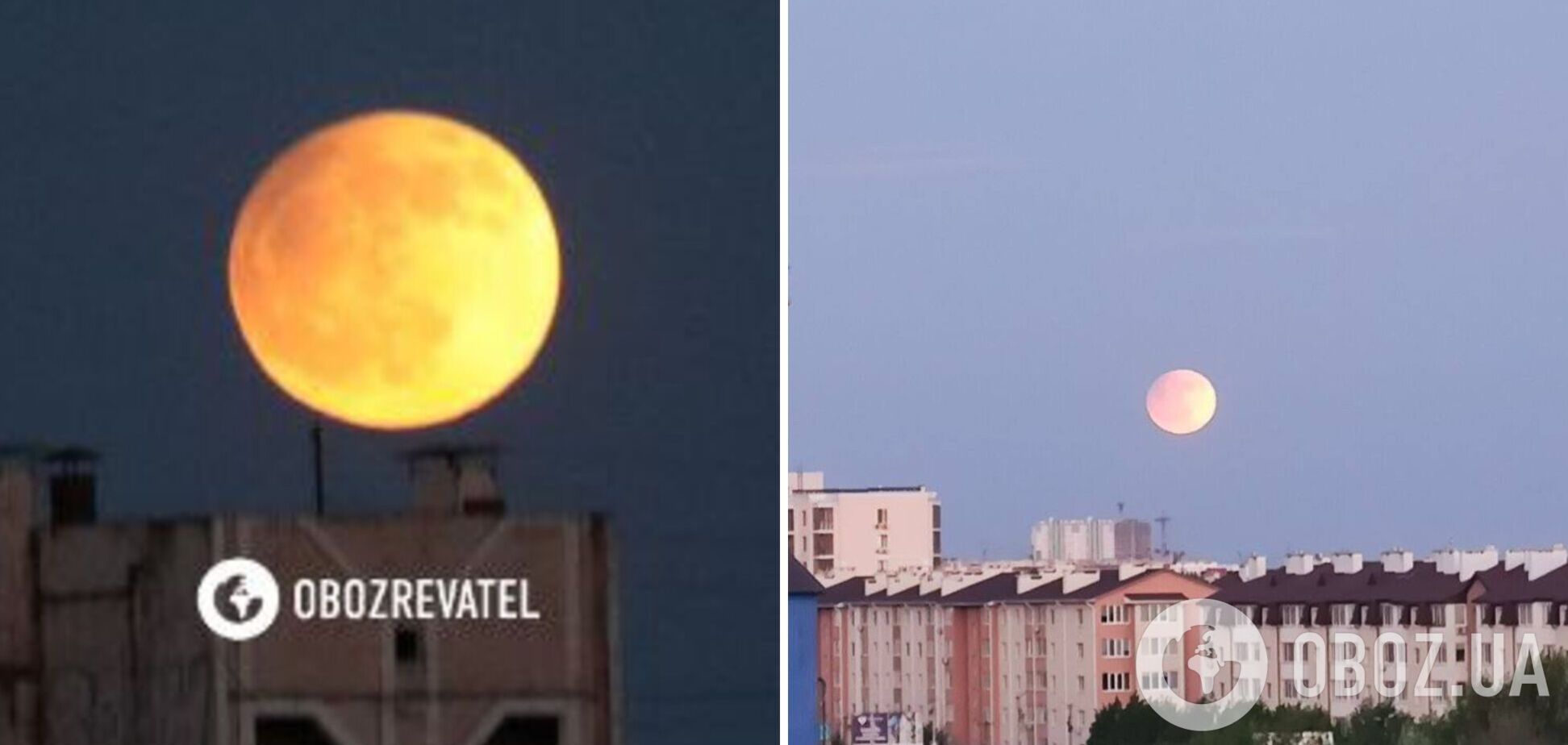 Лунное затмение: в Украине наблюдается редкое астрономическое явление. Фото