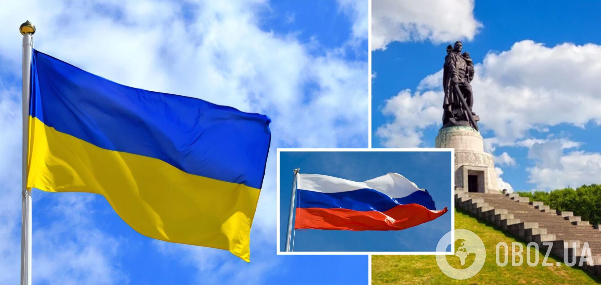 В Берлине в 2023 году снова ввели запрет на флаги Украины и РФ на 8 и 9 мая