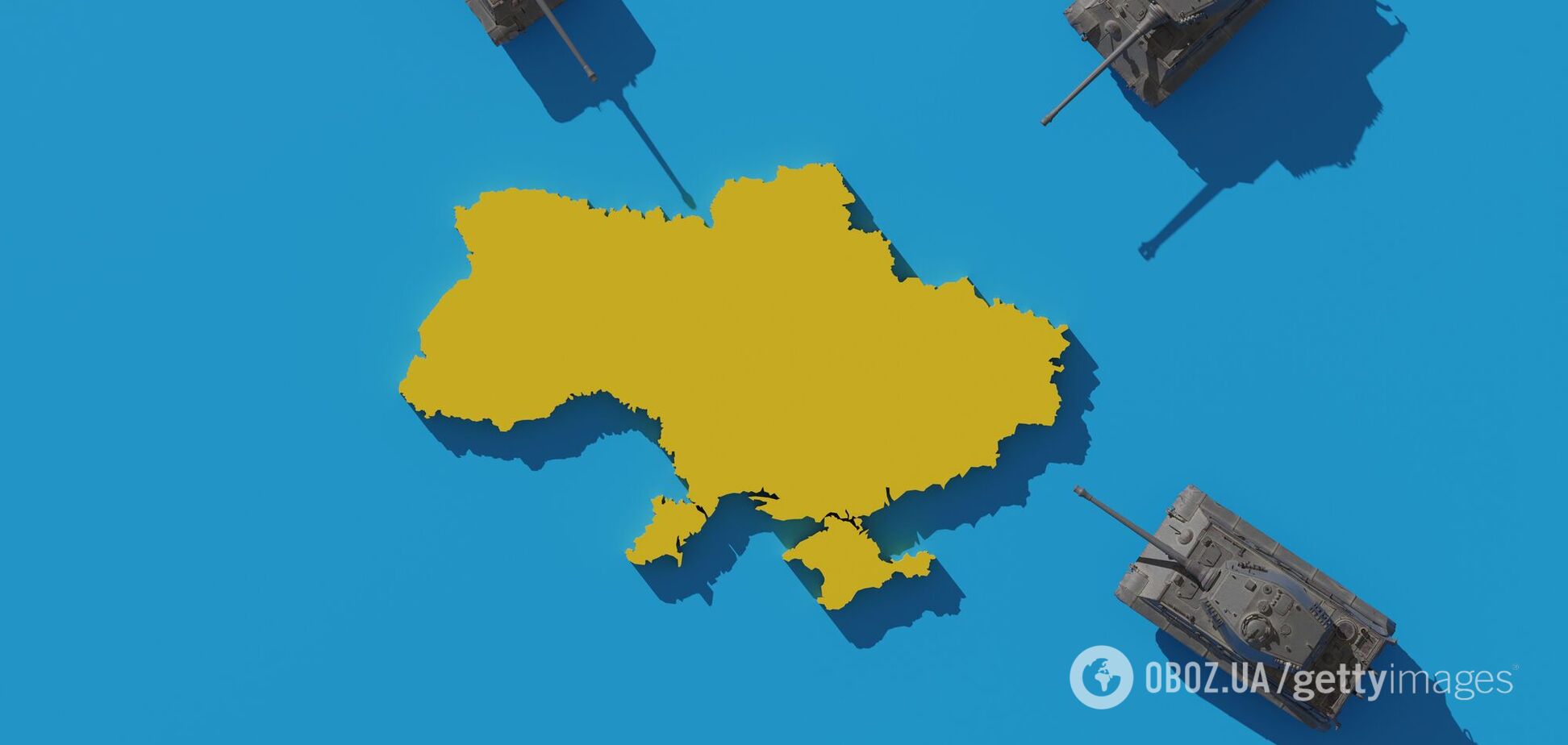 Наш народ не здолати. Один приклад
