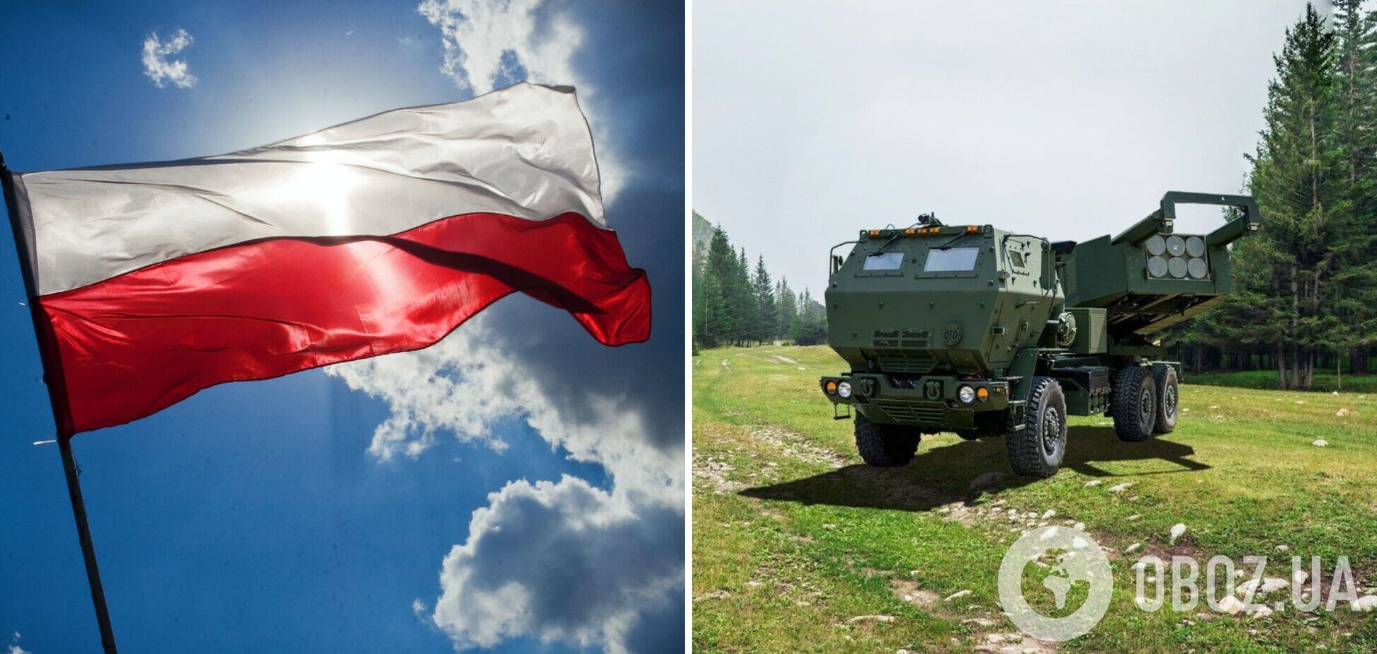 Польща хоче ремонтувати та виробляти HIMARS