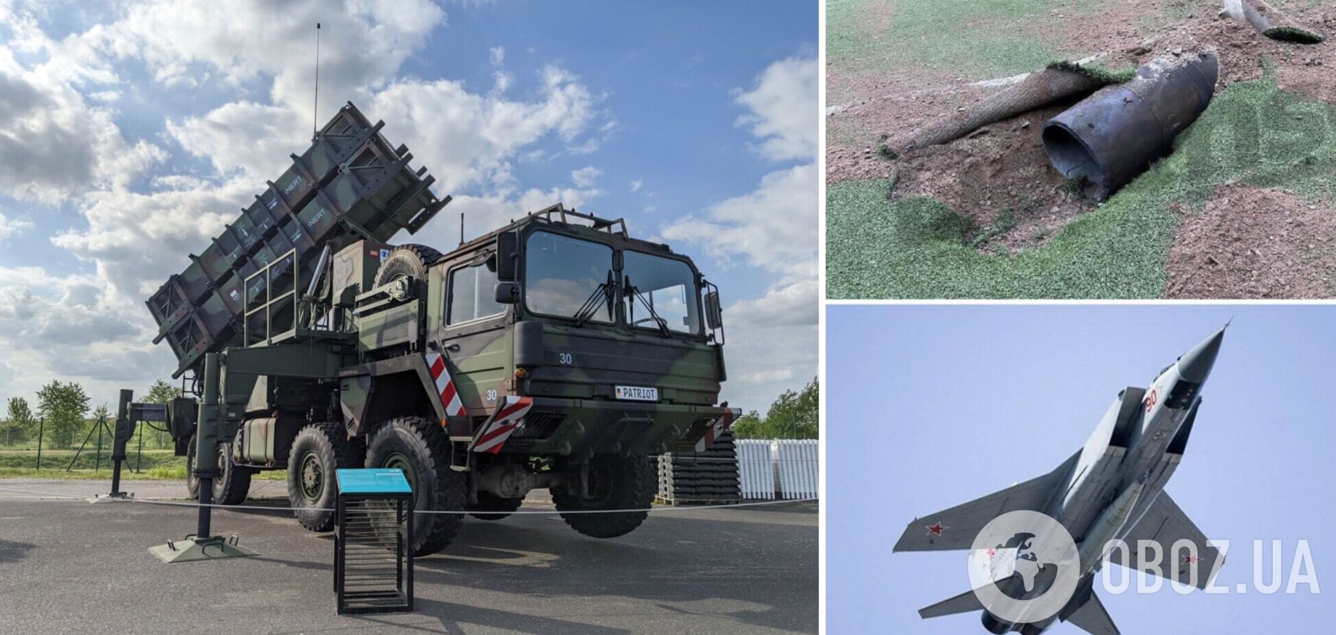 'Історична подія': в Повітряних силах підтвердили збиття російської гіперзвукової ракети 'Кинджал' у небі над Київщиною