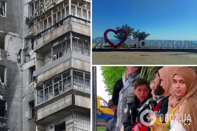 Окупація Маріуполя