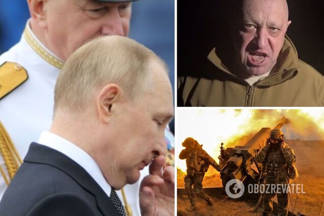 Пригожин Бахмут