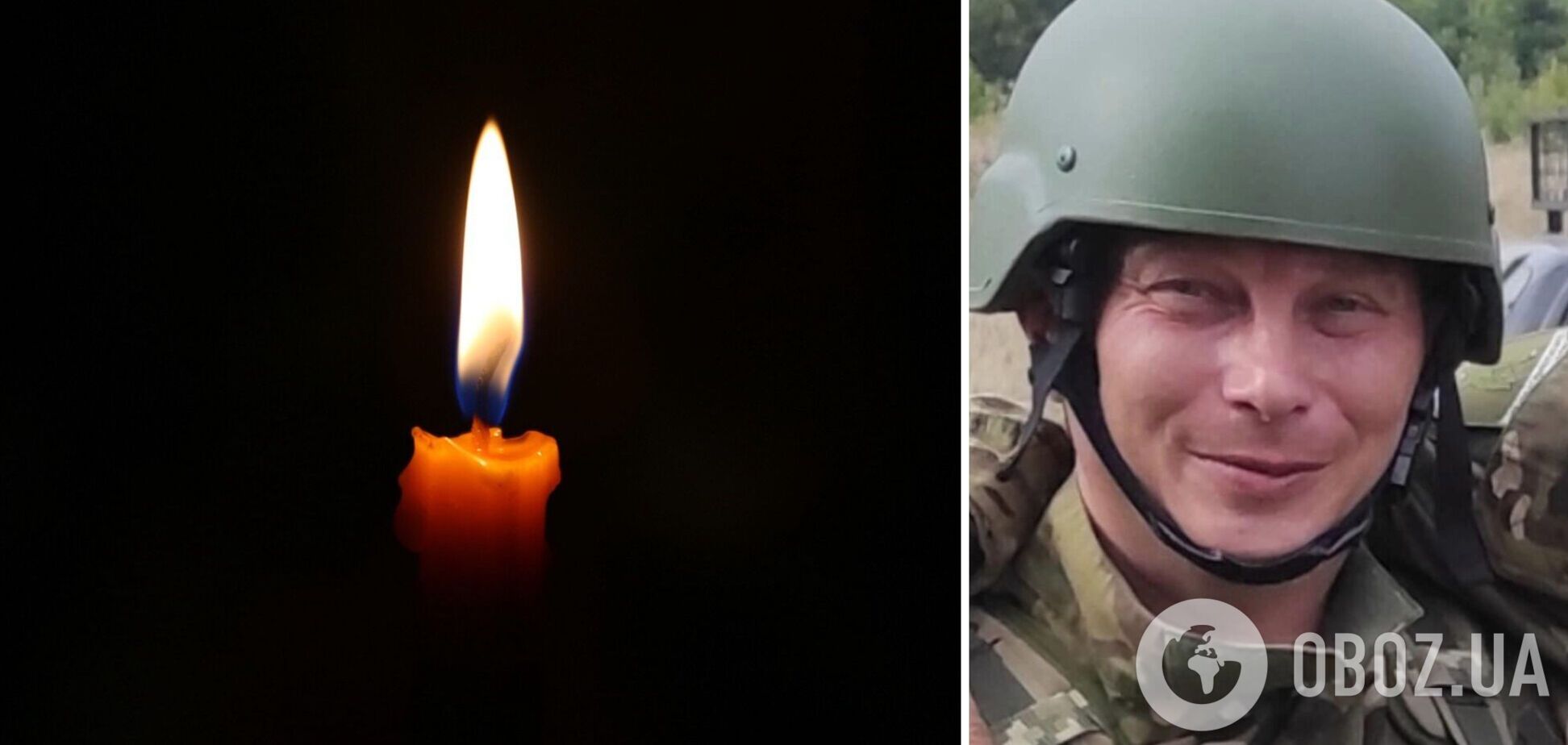 Воював у найгарячішій точці: у боях за Україну загинув захисник із Трускавця. Фото