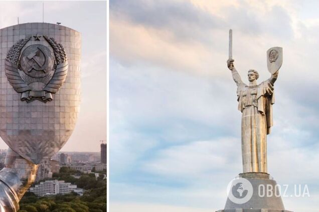 Заменят трезубцем: в Минкульте анонсировали демонтаж герба СССР на 'Батькивщине-матери'