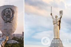 Замінять тризубом: у Мінкульті анонсували демонтаж герба СРСР на 'Батьківщині-матері'