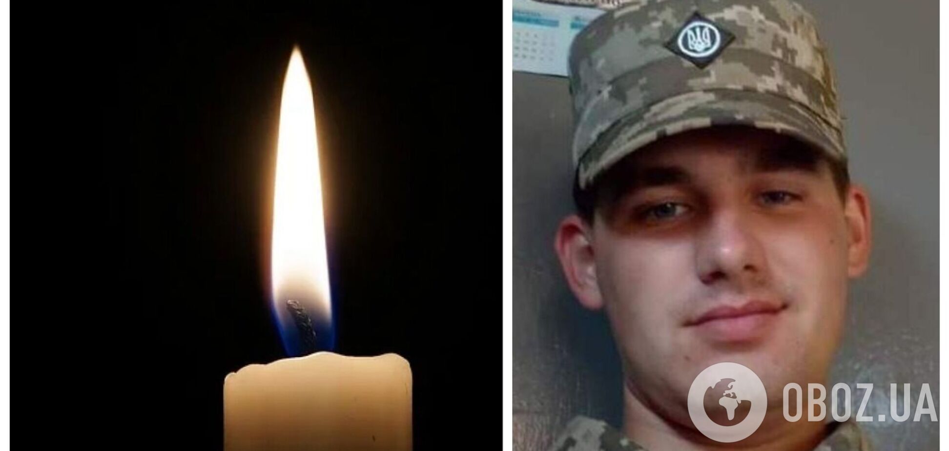 Повернувся додому на щиті: у боях за Україну загинув 22-річний захисник із Житомирщини. Фото