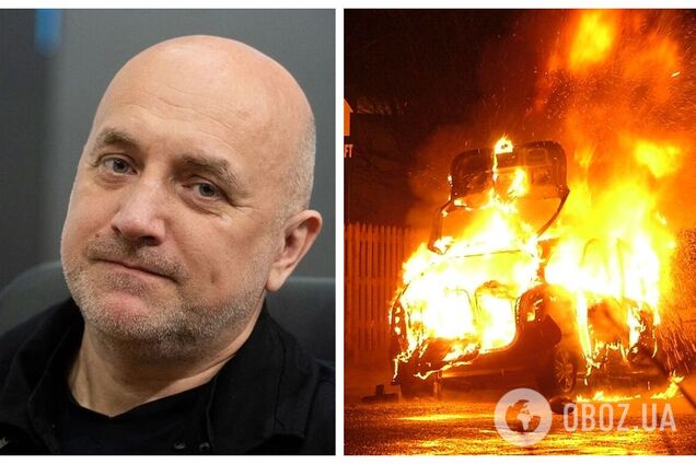 От взрыва авто перевернулось: появились данные о состоянии Прилепина, на которого совершили покушение в РФ