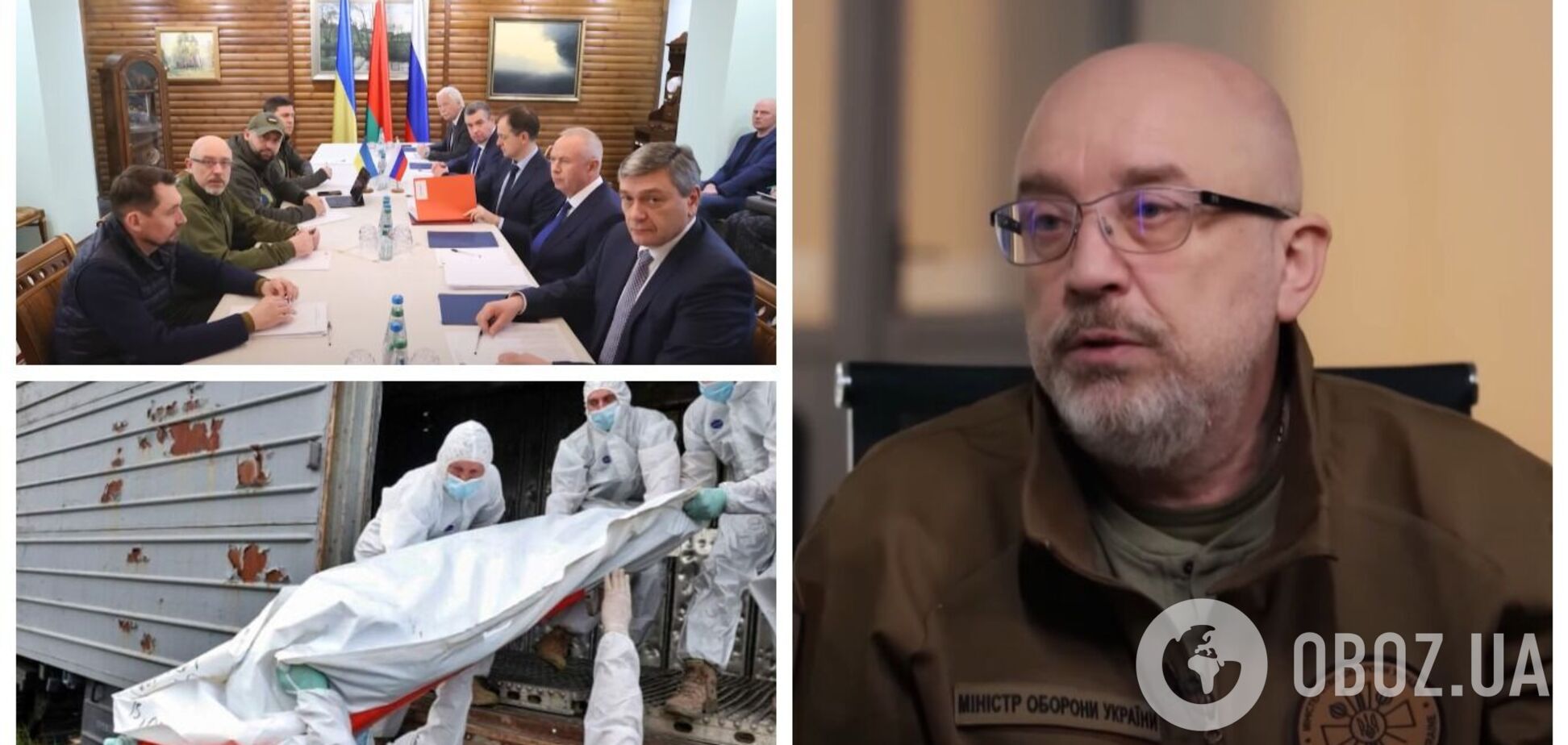 'Цинично скрывали правду': Резников рассказал, как россияне в феврале 2022 года отказывались забирать тела своих солдат