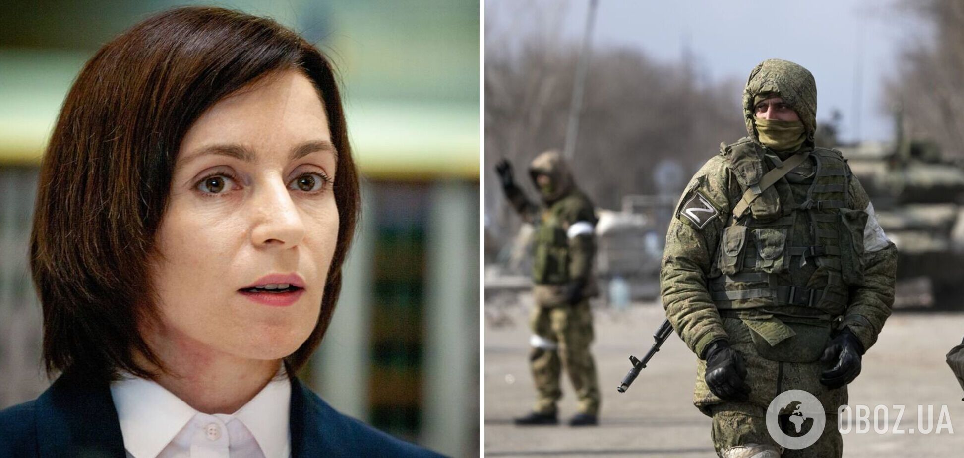 'Молдова в безопасности только благодаря Украине': Санду рассказала, как Кишинев готовился к нападению России