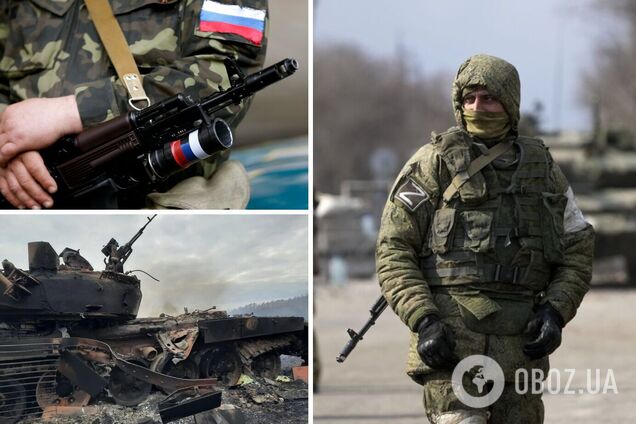 'Спецов не осталось, перещелкали всех': оккупант рассказал матери новости с войны. Перехват