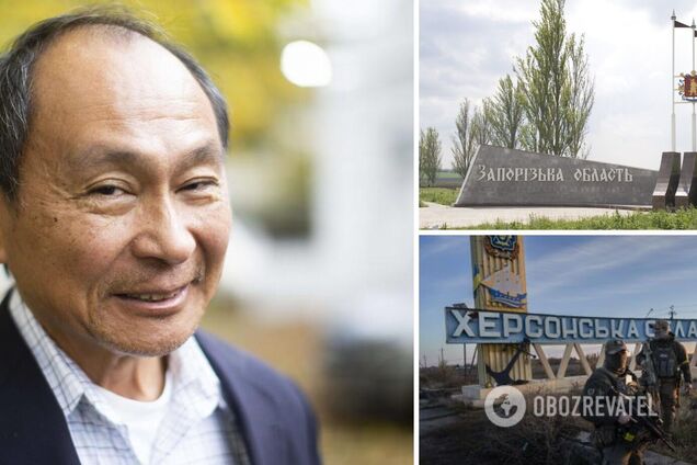 'Сначала Украина должна освободить Херсонщину и Запорожье': Фукуяма назвал минимальные предпосылки для мирных переговоров между Киевом и Москвой