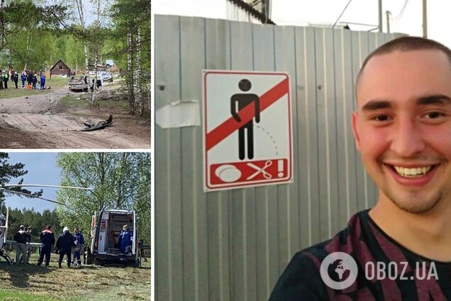 Родом из Луганска: появились подробности о погибшем в результате взрыва автомобиля Прилепина. Фото