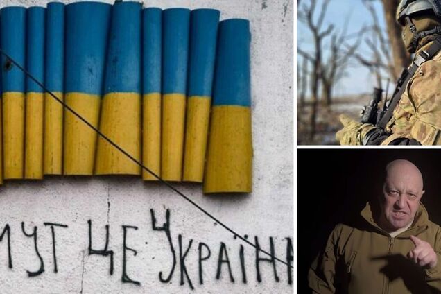 Амплитуда боев не меняется: в ВСУ указали на основную тактику врага в Бахмуте