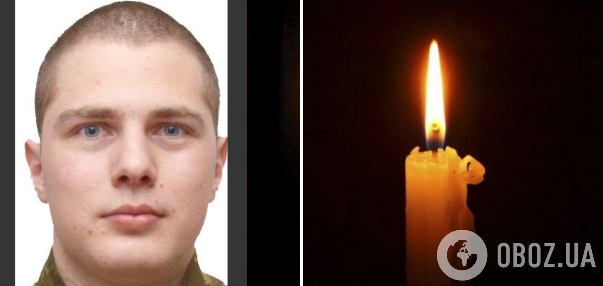 Понад усе любив Україну: в боях на Донеччині загинув 22-річний захисник із Тростянця. Фото