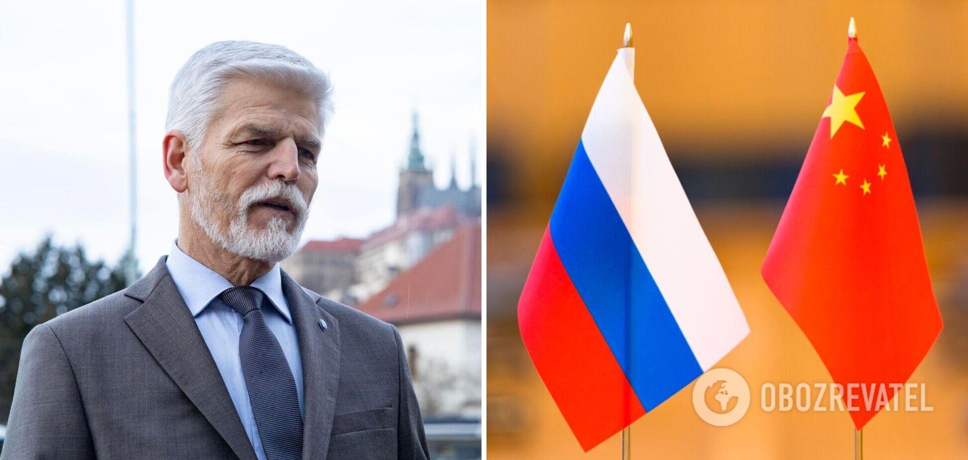 'Россия заинтересована не только в Украине': президент Чехии призвал Запад объединиться для стратегического противостояния блоку РФ и Китая