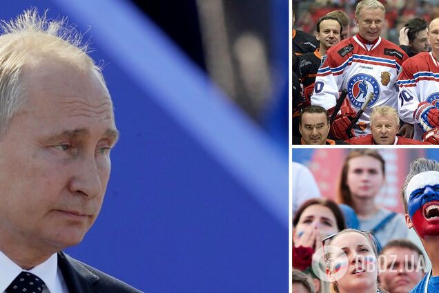 Путина назвали 'сумасшедшим маразматиком' после речи на открытии Ночной хоккейной лиги