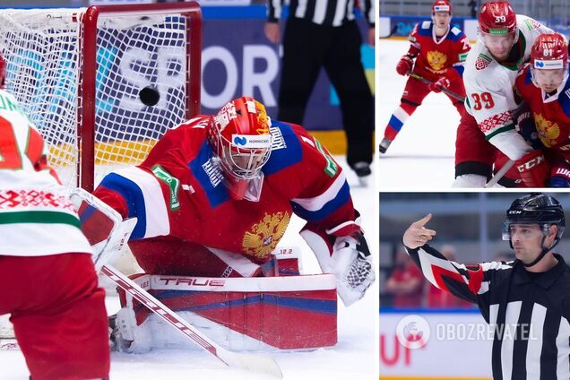 Росія – Білорусь