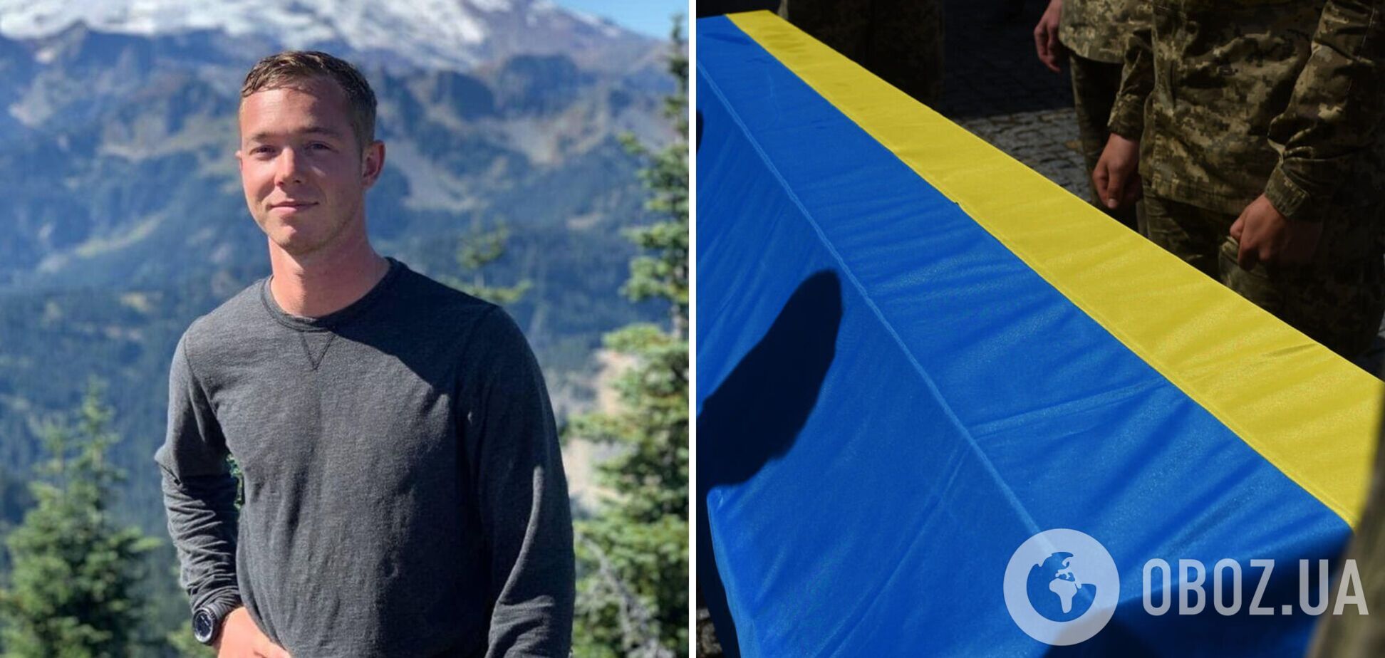 Пять лет служил в Ираке и Кувейте: в Бахмуте погиб боец Интернационального легиона ВСУ Кристофер Кэмпбелл. Фото