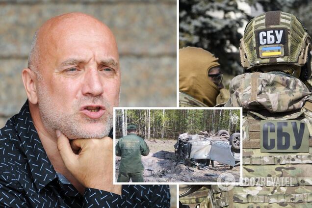 СБУ отреагировала на инцидент с Прилепиным и его авто