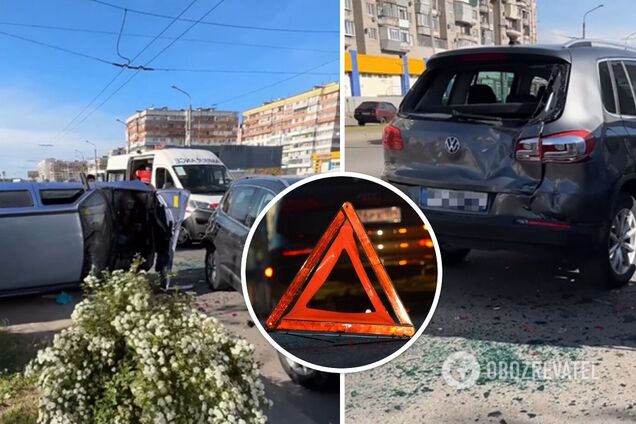 ДТП с потерпевшими