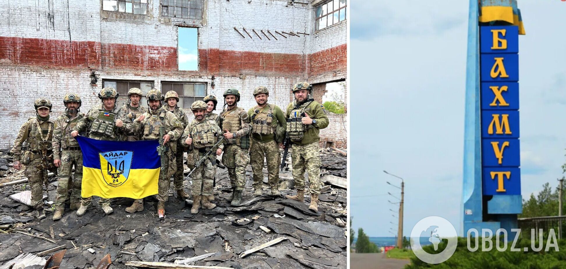 Защитники Бахмута получили награды от Залужного и Наева: фото с передовой