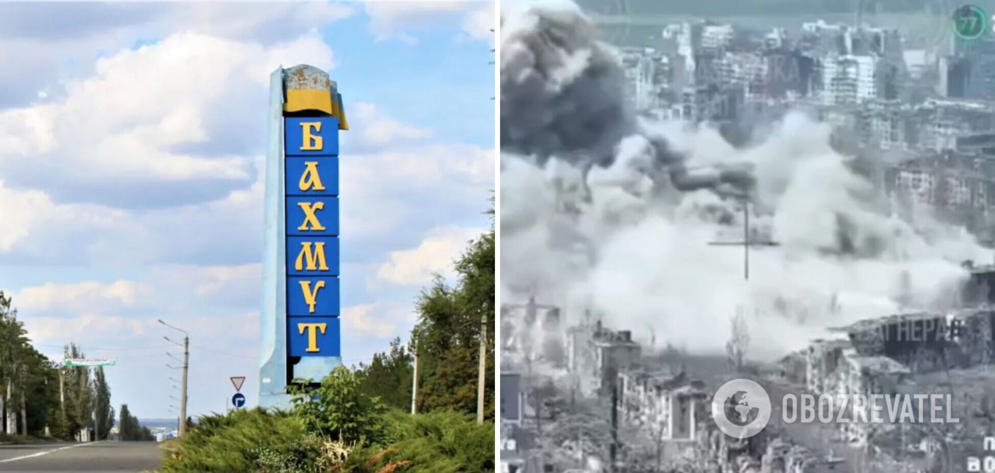 'Бывший город': Казанский показал апокалиптические кадры из разрушенного армией РФ Бахмута