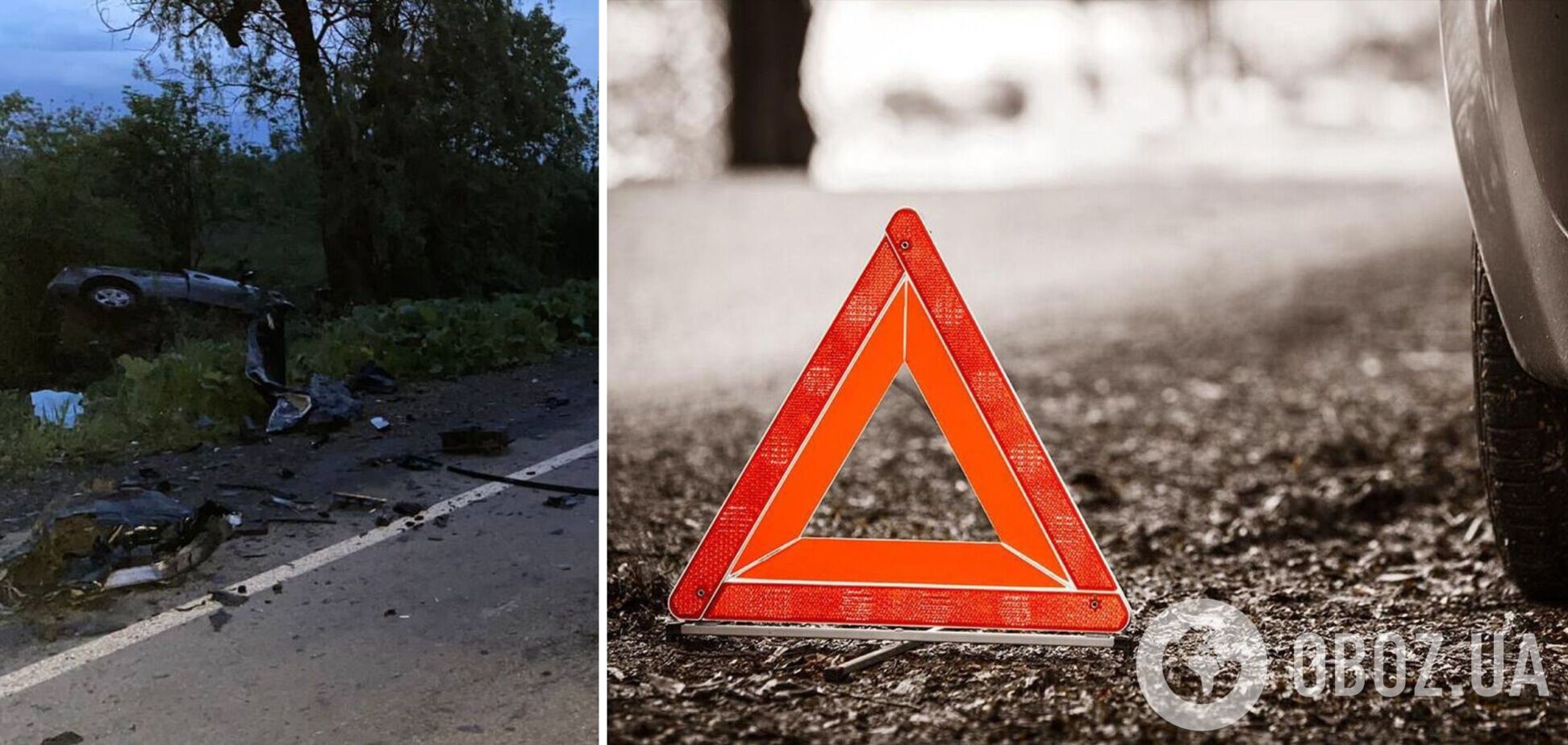 ДТП на Закарпатье