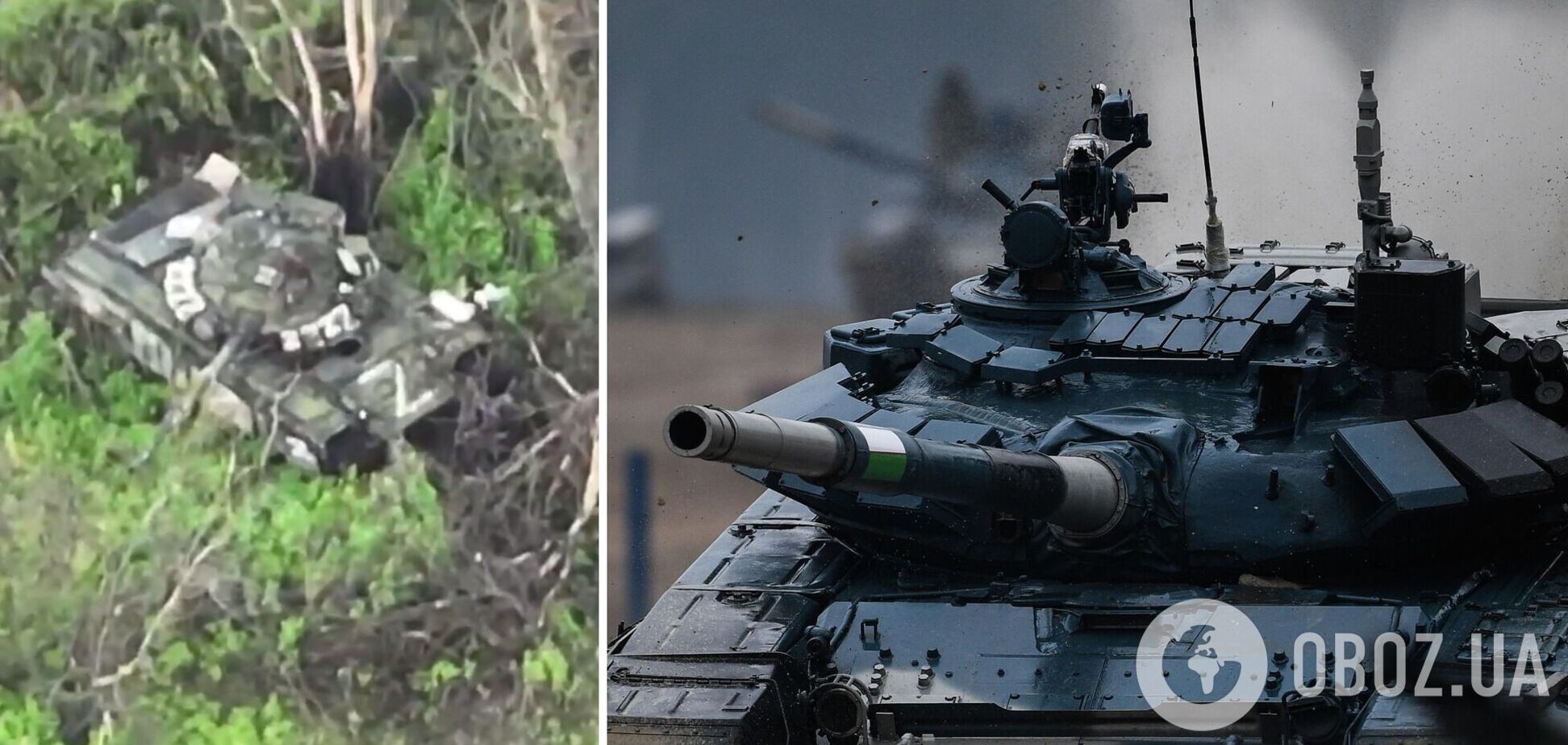 Точно в ціль! У мережі показали знищений російський танк Т-72Б. Відео