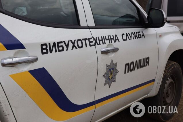 На месте происшествия работали саперы